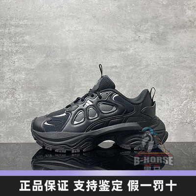 Adidas阿迪达斯女鞋2026新款复古厚底时尚运动黑色休闲鞋JQ7616