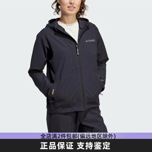 阿迪达斯外套女春季梭织透气运动服防风连帽休闲训练夹克JI8283