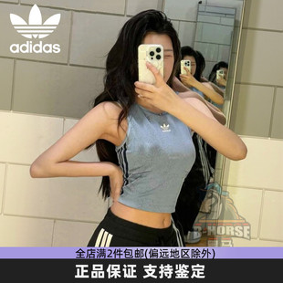adidas三叶草正品女子运动背心带胸垫2025夏辣妹修身短款无袖T恤