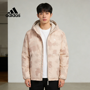 Adidas阿迪达斯正品男子羽绒服新款鸭绒保暖双面穿连帽外套IS0359