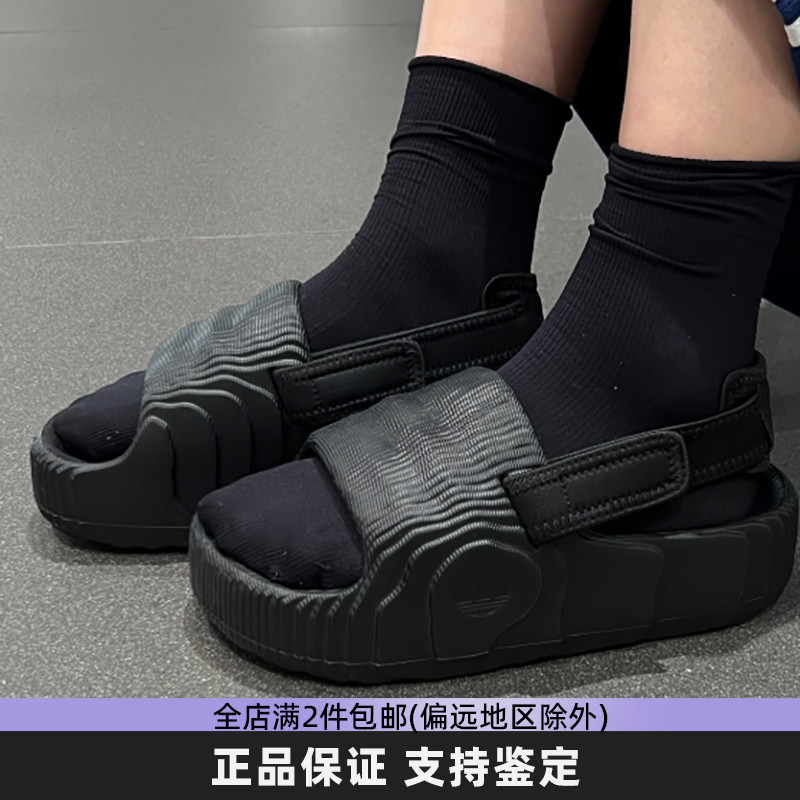 阿迪达斯三叶草正品女子夏季魔术贴厚底增高两穿凉鞋运动休闲拖鞋