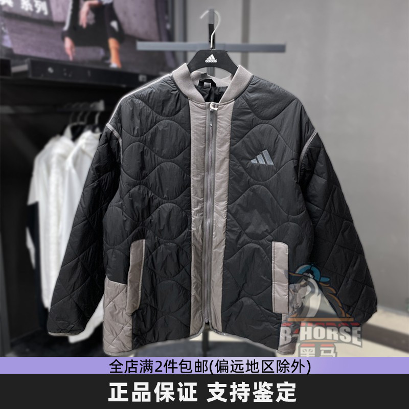 Adidas阿迪达斯男装棉服外套冬季新款防风保暖宽松时尚夹克JG5936