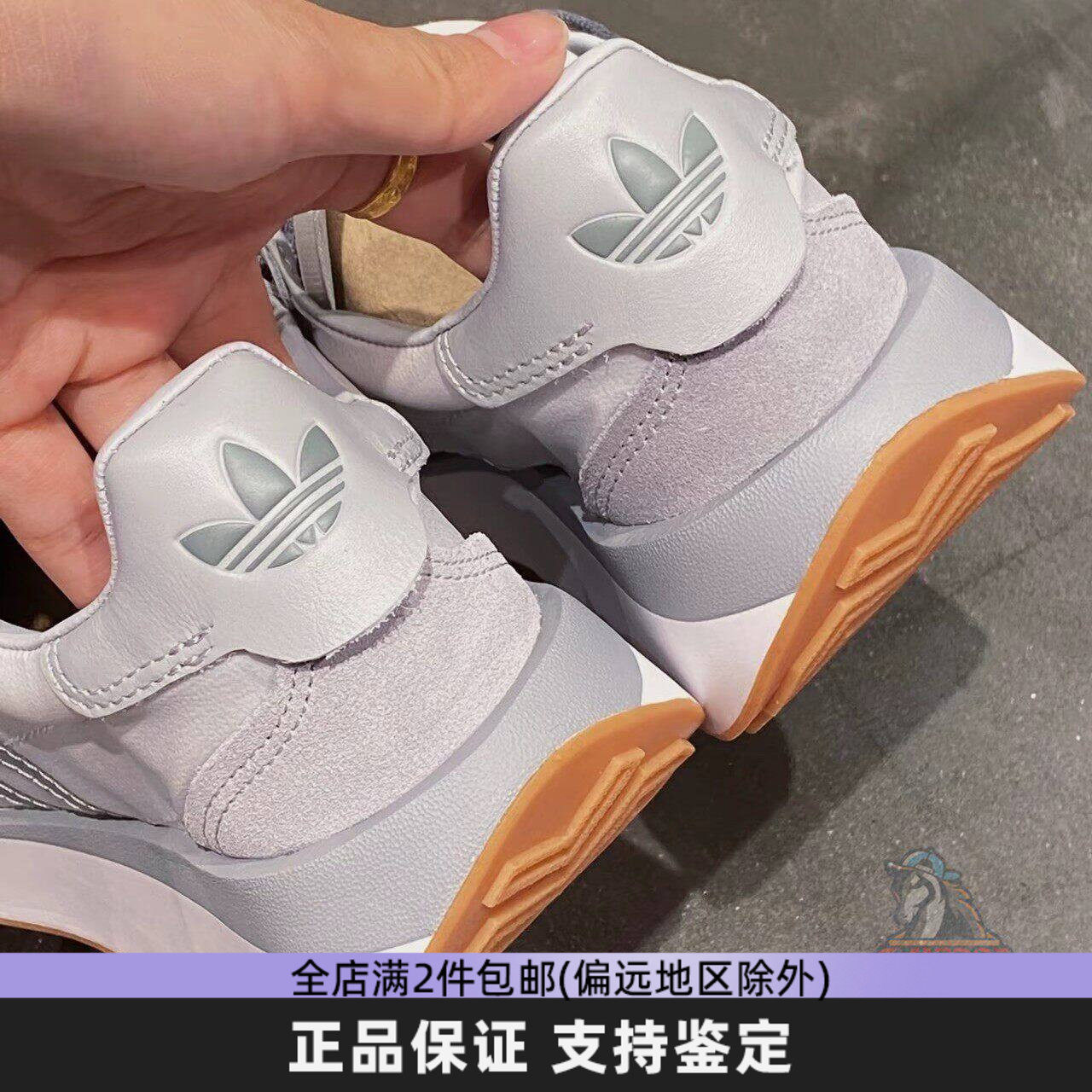 Adidas阿迪达斯三叶草女夏季薄款透气运动鞋男复古跑步鞋休闲鞋子