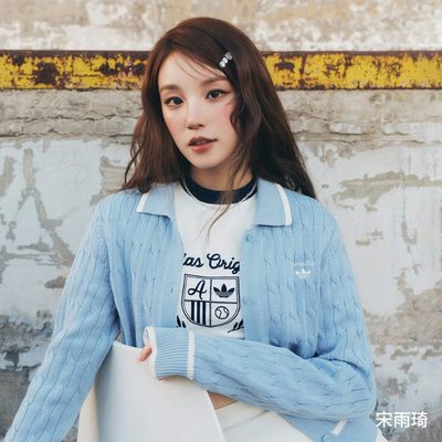 阿迪达斯三叶草宋雨琦同款针织衫