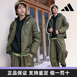 Adidas阿迪达斯棉服男款冬季2026新款保暖连帽面包服韩版潮流外套