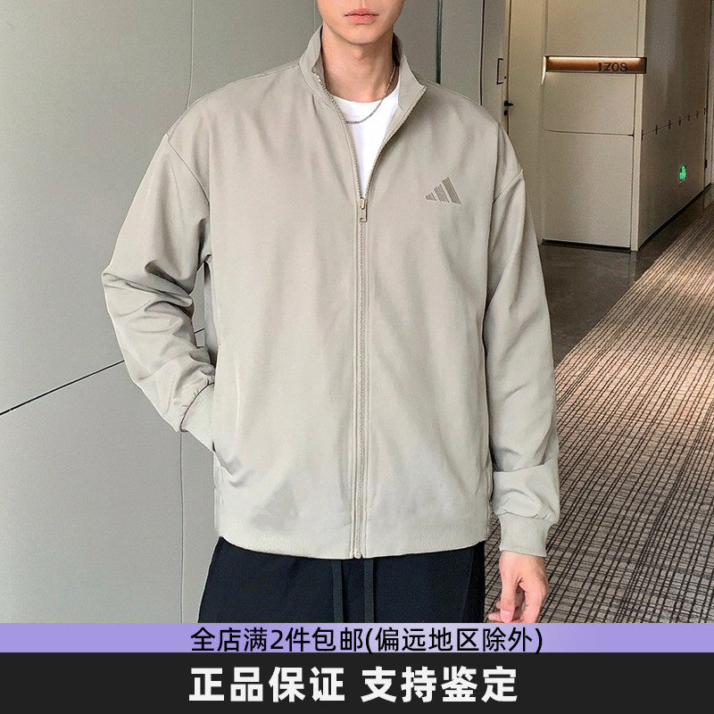 阿迪达斯男秋季薄绒立领夹克