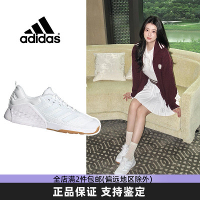 阿迪达斯男女防滑耐磨网球鞋