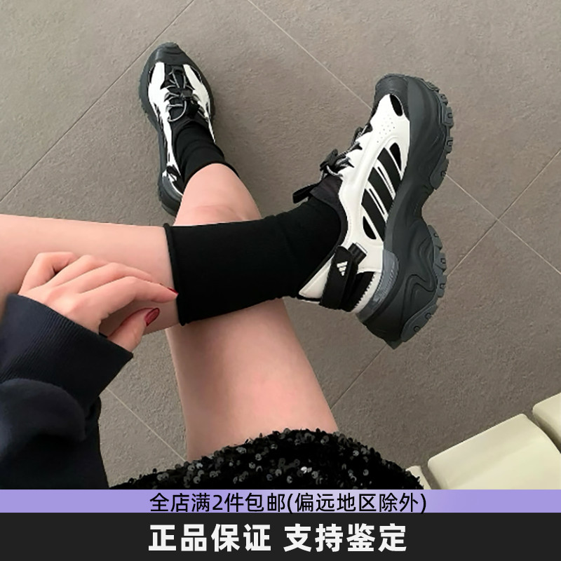 阿迪达斯男女厚底凉鞋老爹鞋