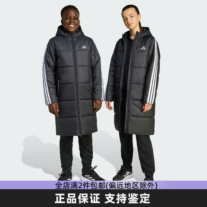 阿迪达斯大童冬季防风保暖棉服