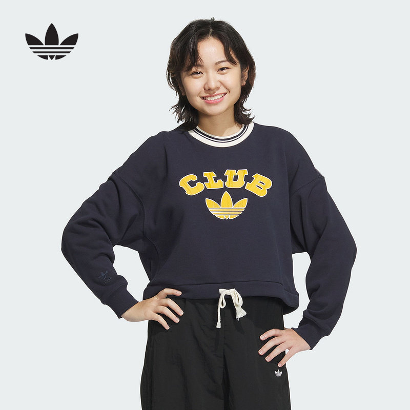 阿迪达斯26春季女子款休闲套头衫