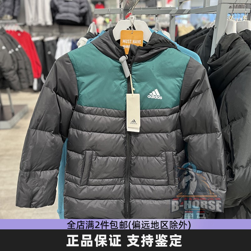 Adidas阿迪达斯儿童中长款羽绒服冬新款保暖防风连帽外套IV5255