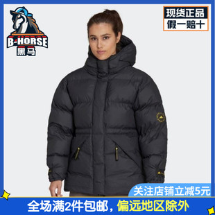 Adidas阿迪达斯棉服女防风保暖运动正品 潮流宽松舒适面包服HI6081