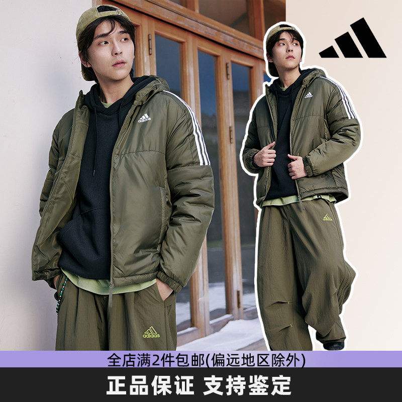 Adidas阿迪达斯冬季保暖棉服