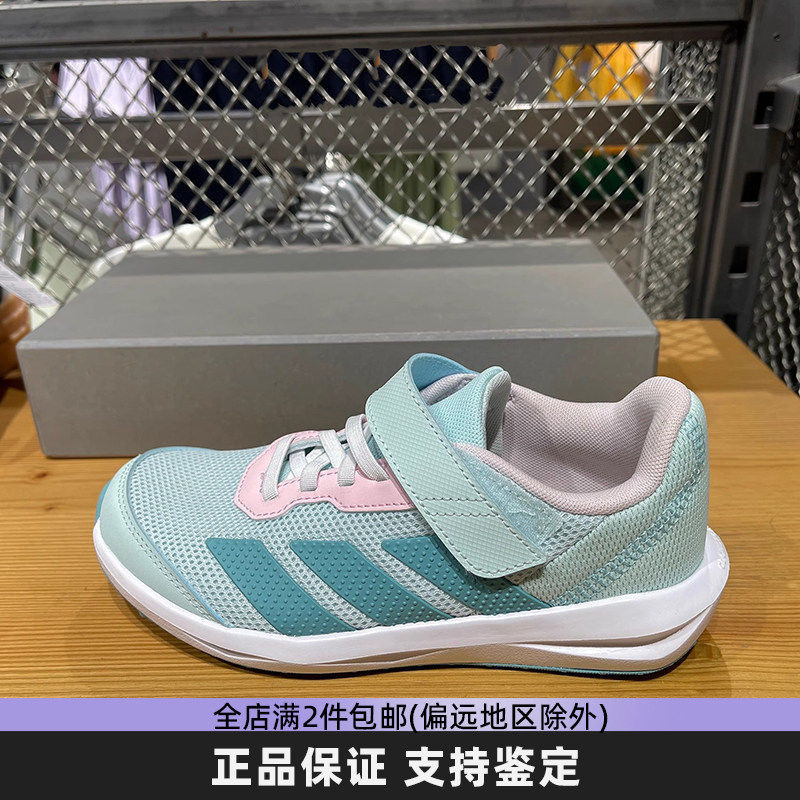 阿迪达斯魔术贴童鞋休闲鞋