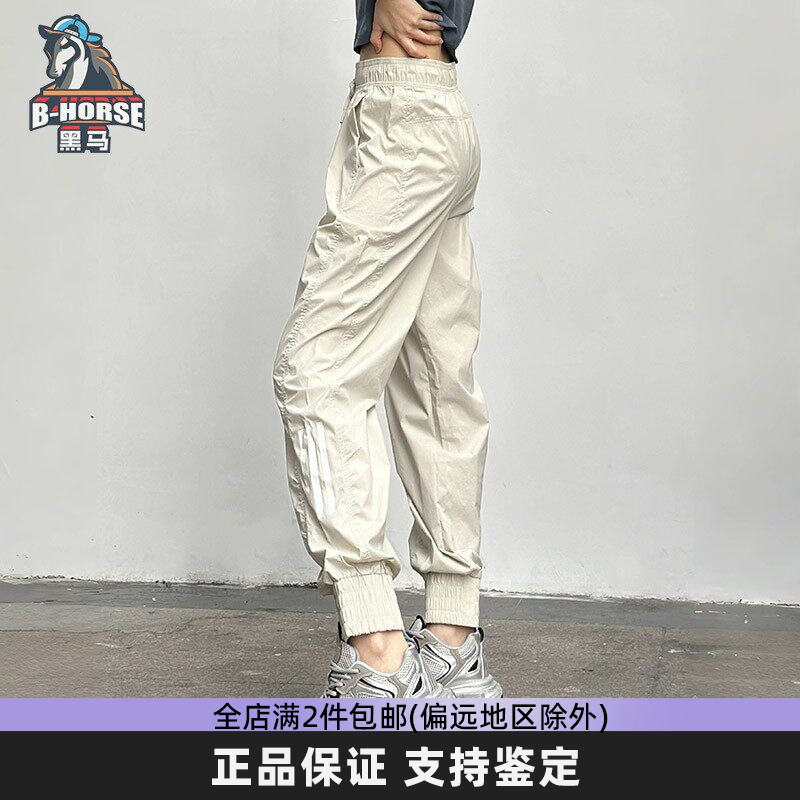 阿迪达斯裤子女休闲速干运动长裤