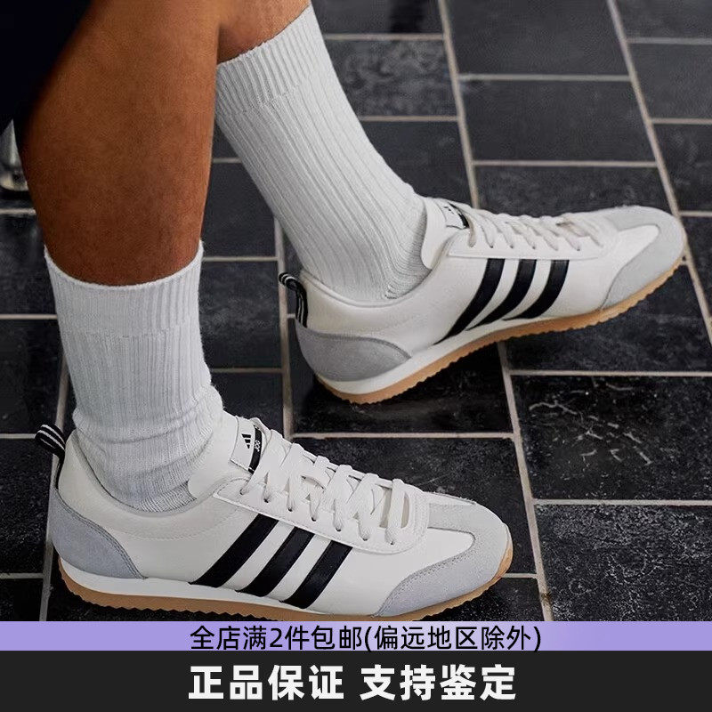 阿迪达斯男鞋女鞋T头鞋男情侣同款复古时尚薄底运动休闲鞋 JS1031