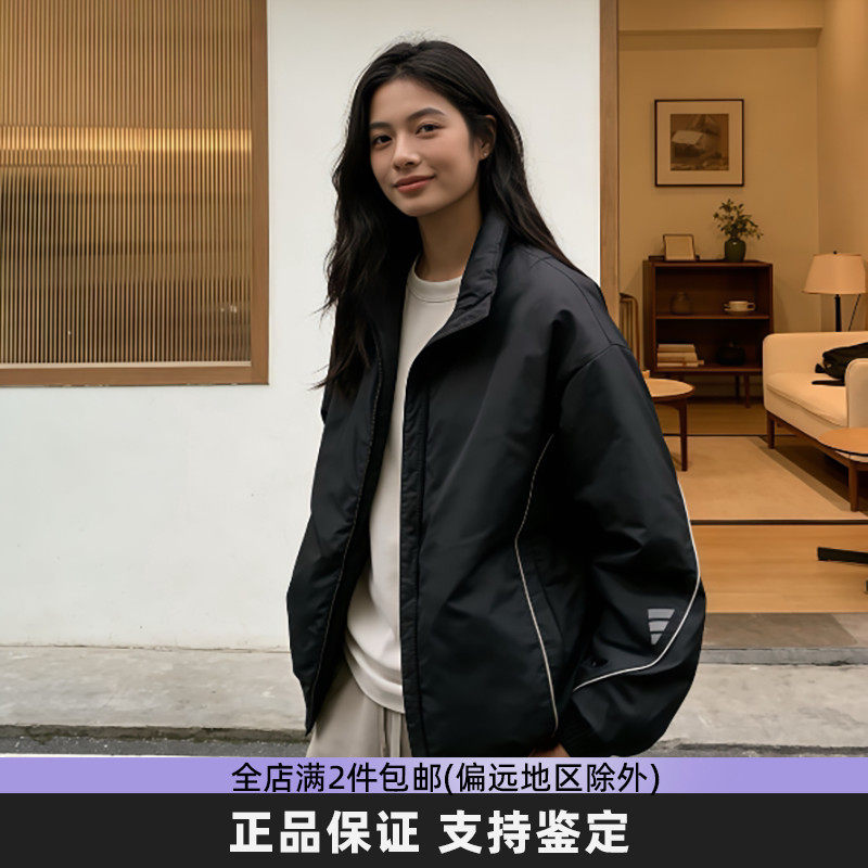 Adidas阿迪达斯棉服外套男女款秋冬潮流反光条宽松保暖夹克JY0210