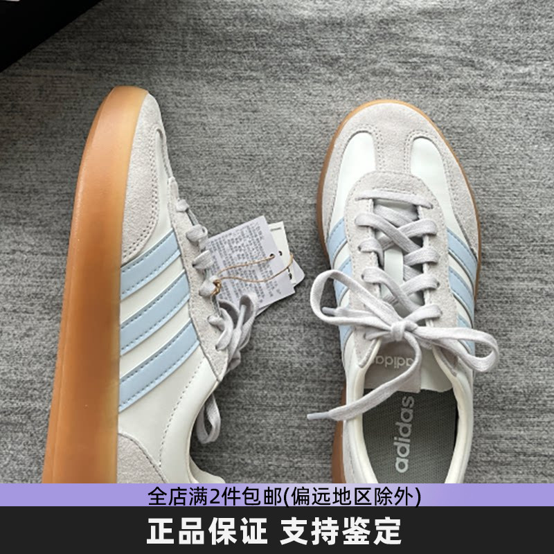 阿迪达斯简约轻便百搭休闲鞋女款
