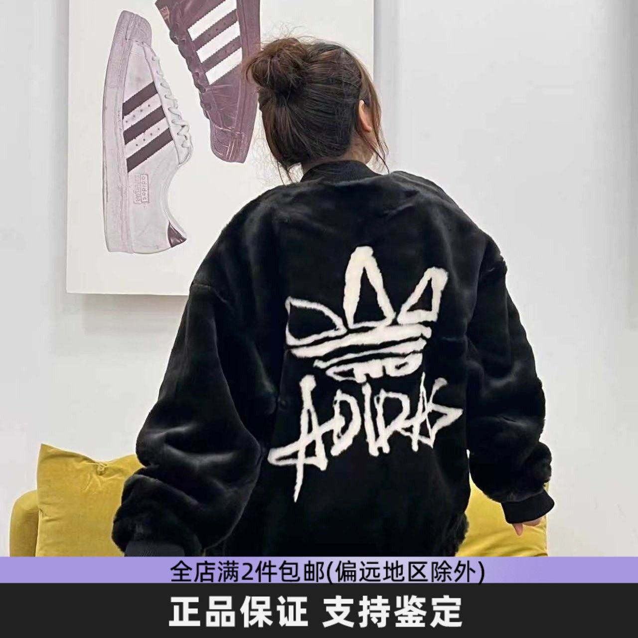 阿迪达斯三叶草外套男子