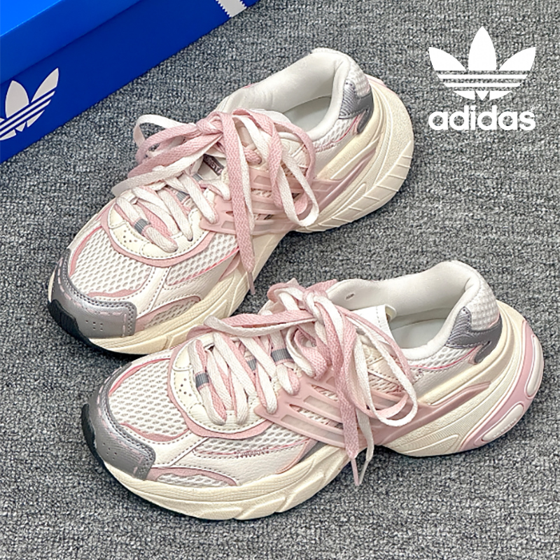 阿迪达斯三叶草老爹鞋男女同款