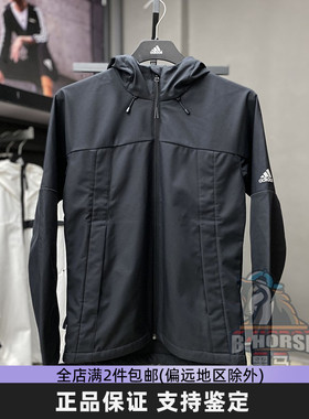 Adidas阿迪达斯加绒外套男冬季款运动经典训练保暖防风夹克JM9104