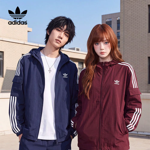 正品Adidas阿迪达斯三叶草外套潮款红色2026秋季爆款运动防风夹克
