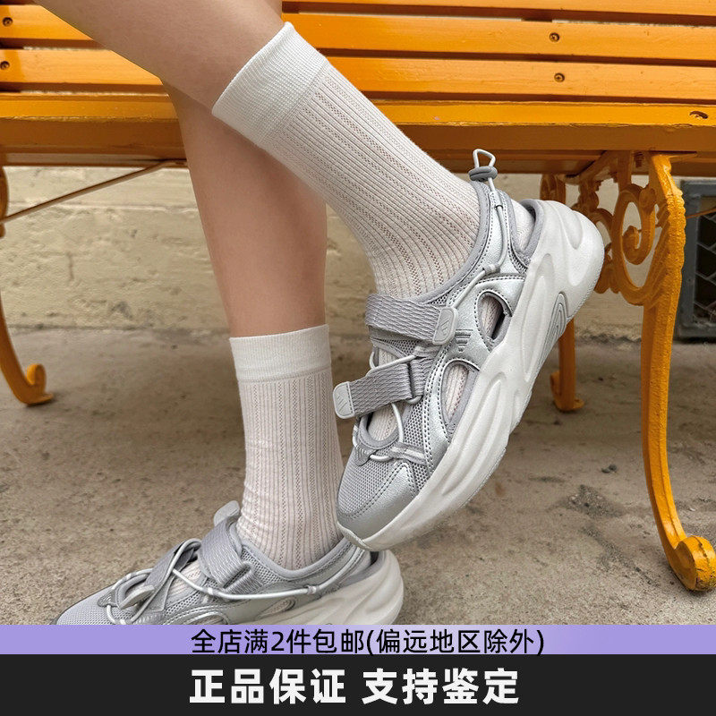 Adidas阿迪达斯男女夏季玛丽珍凉鞋复古魔术贴轻便运动休闲沙滩鞋