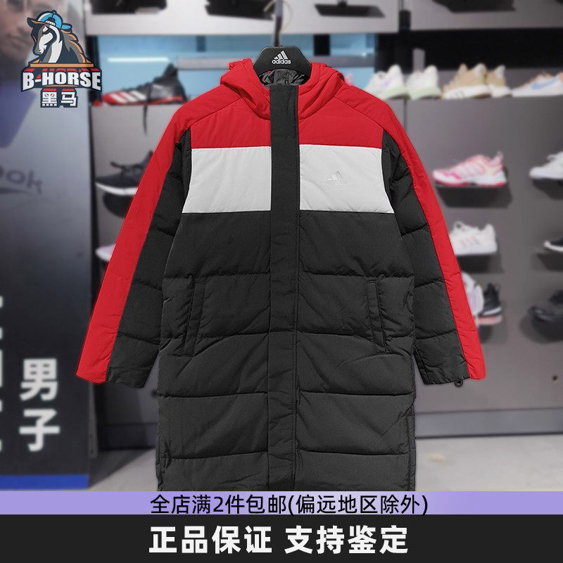 阿迪达斯羽绒服宽松舒适简约百搭