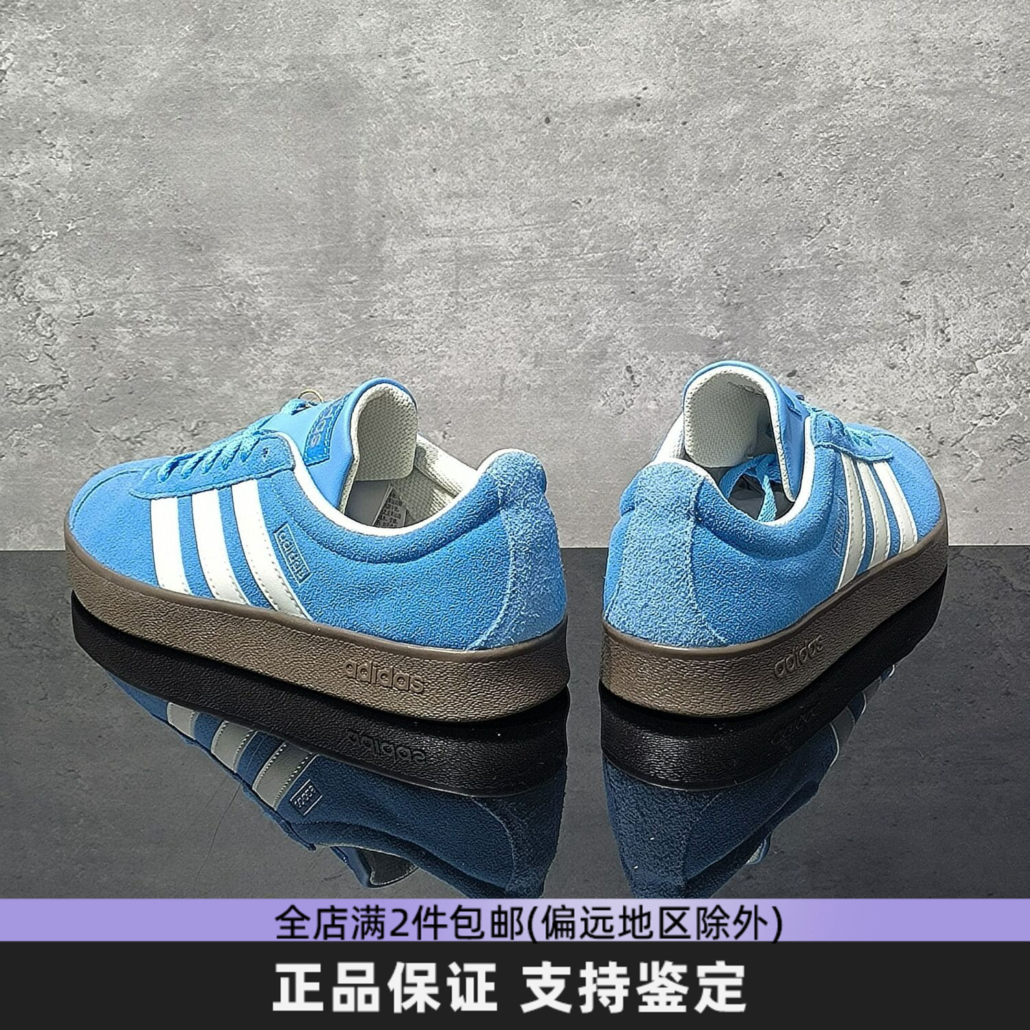 Adidas/阿迪达斯正品春冬男鞋女鞋运动休闲T头鞋德训鞋板鞋JS4594