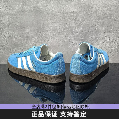 Adidas/阿迪达斯正品春冬男鞋女鞋运动休闲T头鞋德训鞋板鞋JS4594