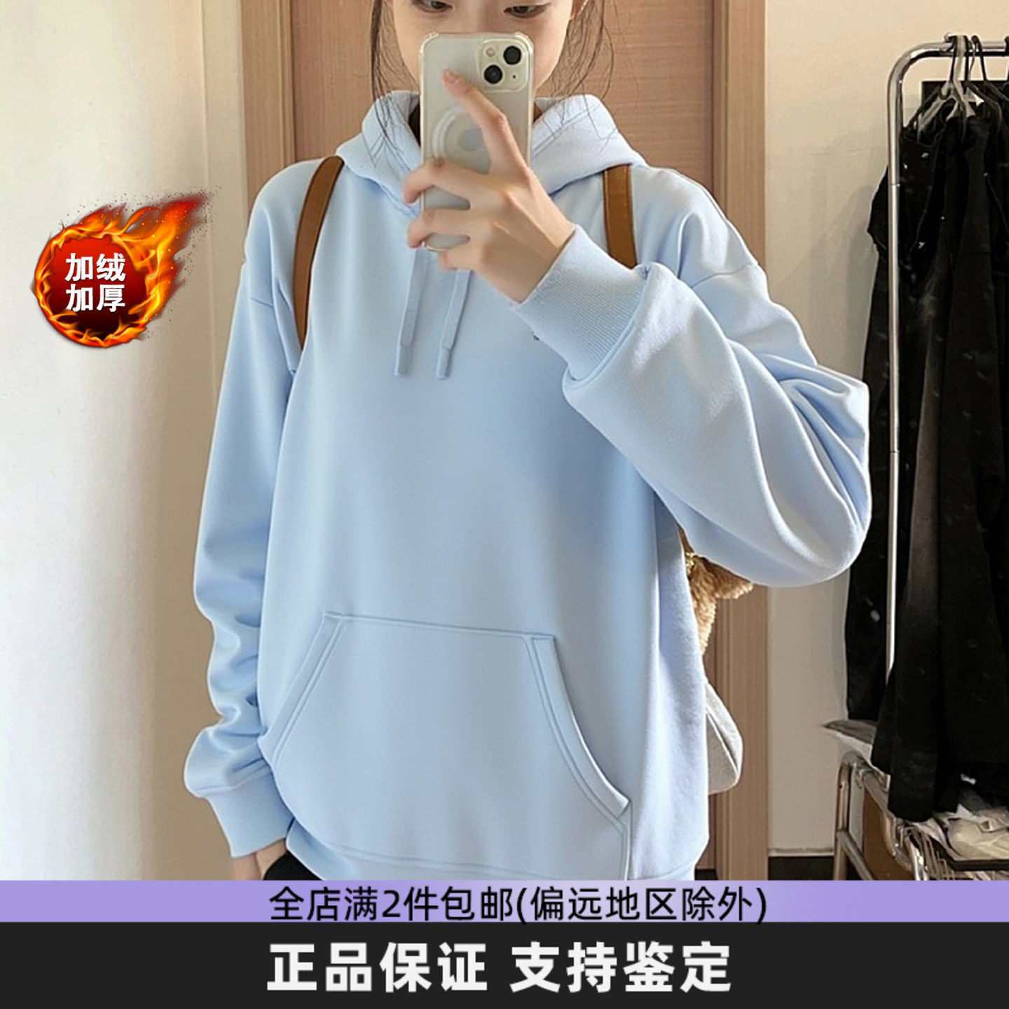 Adias阿迪达斯新款男女加