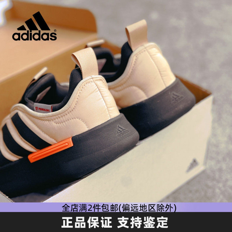 正品Adidas阿迪达斯男女棉鞋新款