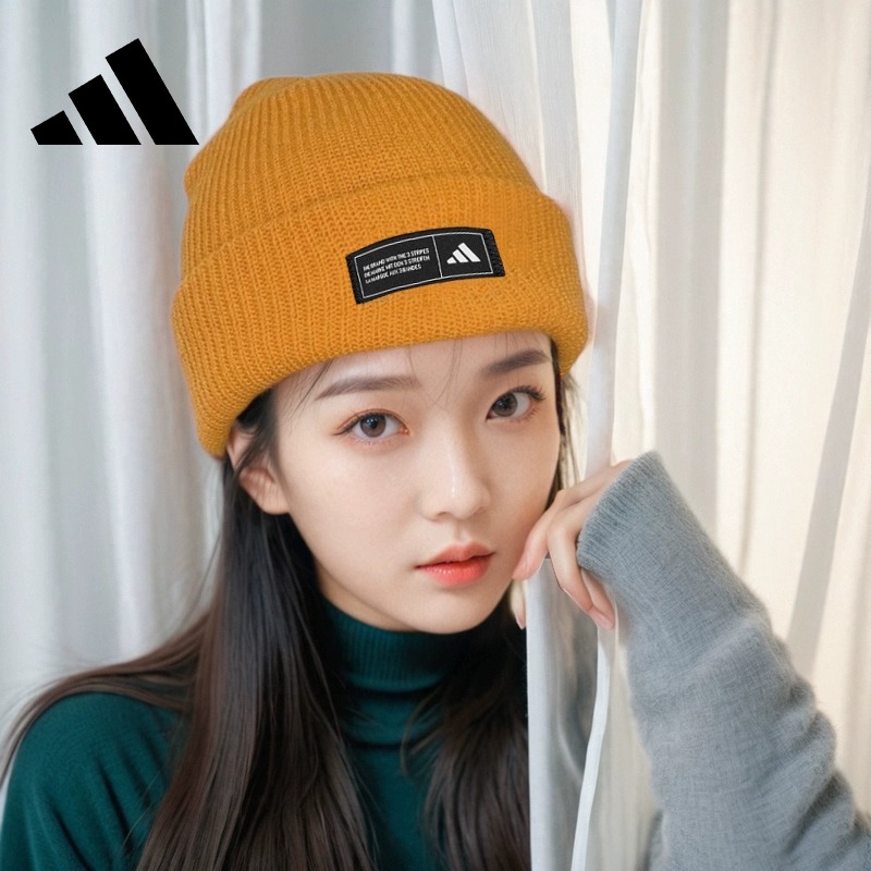 ADIDAS阿迪达斯毛线帽男女款保暖防风户外登山运动针织冷帽JF3163