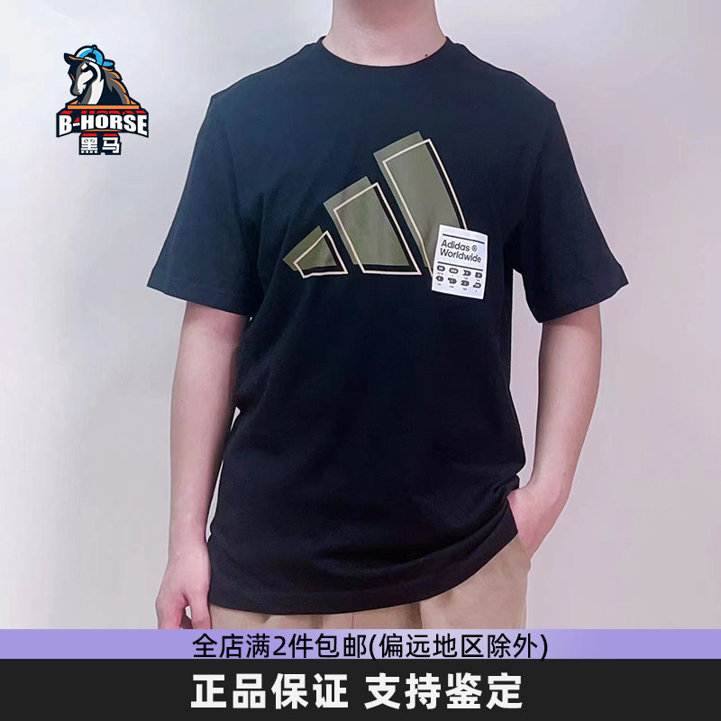 Adias阿迪达斯休闲百搭印花短袖