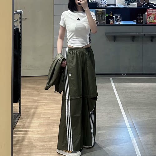 阿迪达斯三叶草女可拆卸阔腿长裤