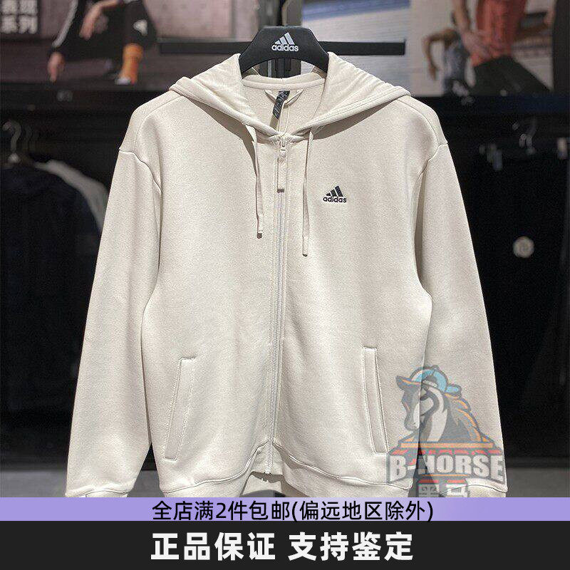 阿迪达斯男女外套连帽宽松夹克