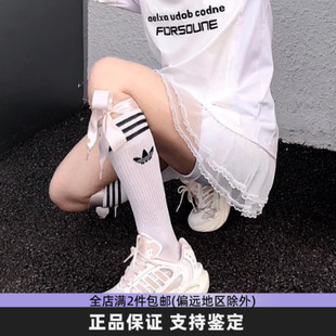 Adidas阿迪达斯女鞋王欣瑜同款夏季清风鞋透气运动缓震潮流跑步鞋