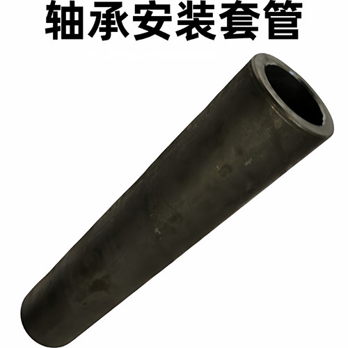 轴承齿轮安装工具套管 套筒15 17 20 25 30 35 40 45 50 55 60 65