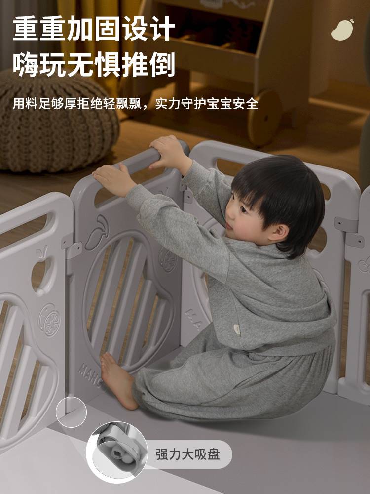 爬爬垫围栏婴儿防护栏游戏宝宝儿童地上室内家用爬行垫客厅游乐场