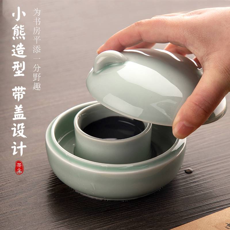 火锅砚台带盖书法专用多功能墨盒墨砚水碟初学者练毛笔字不干墨池