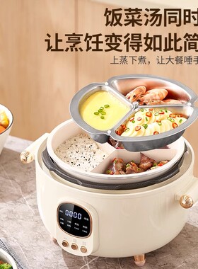 Electric pressure cooker家用陶瓷釉三格鸳鸯内胆多功能电压力煲