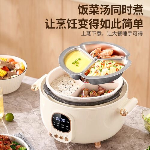 Electric pressure cooker家用陶瓷釉三格鸳鸯内胆多功能电压力煲