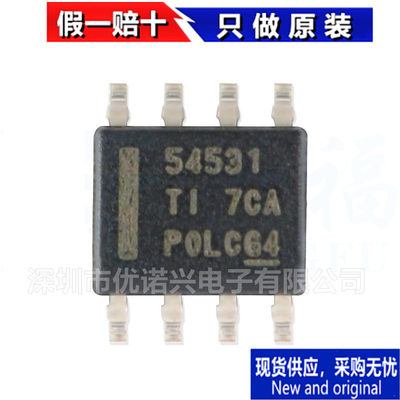 贴片 TPS54531DDARSOIC-H8  5AVOA 570kz 降压转换器芯片