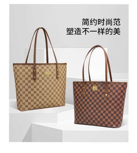 MDOXHIDE爆款定制托特包棋盘格单肩手提腋下包欧美时尚休闲女包