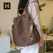包邮 MDOXHIDE双肩女包大容量斜挎双肩包潮流百搭2023新款 女包 差包