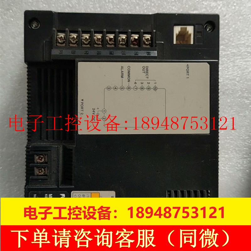 议价基恩士液晶显示屏VT-7SB/MT-260B/VT2-5MB-封面