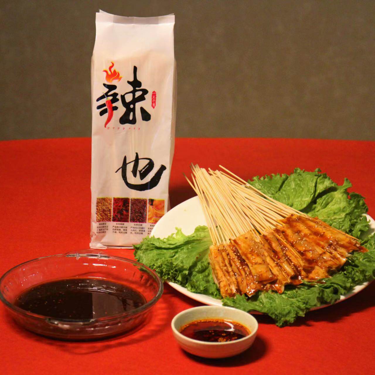 烧烤涮串钵钵鸡豆皮串100串2袋酱料小吃老式辣片香辣素肉冷吃串串