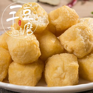东北油炸豆腐黑龙江黄豆豆腐泡火锅麻辣烫配菜干豆腐素肉豆干