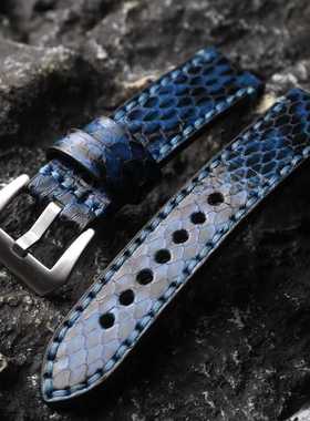 手工蛇皮表带20 22 24 26MM蓝色真皮加厚男适配配胖大海真皮表带