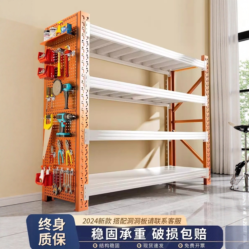 仓储货架多层家用置物架一体靠墙